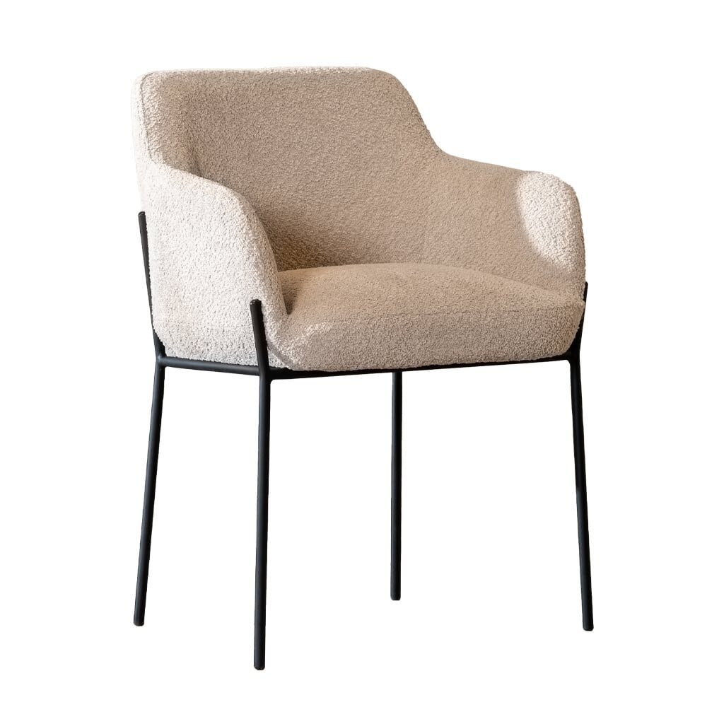 Stoel metaal beige 61 cm